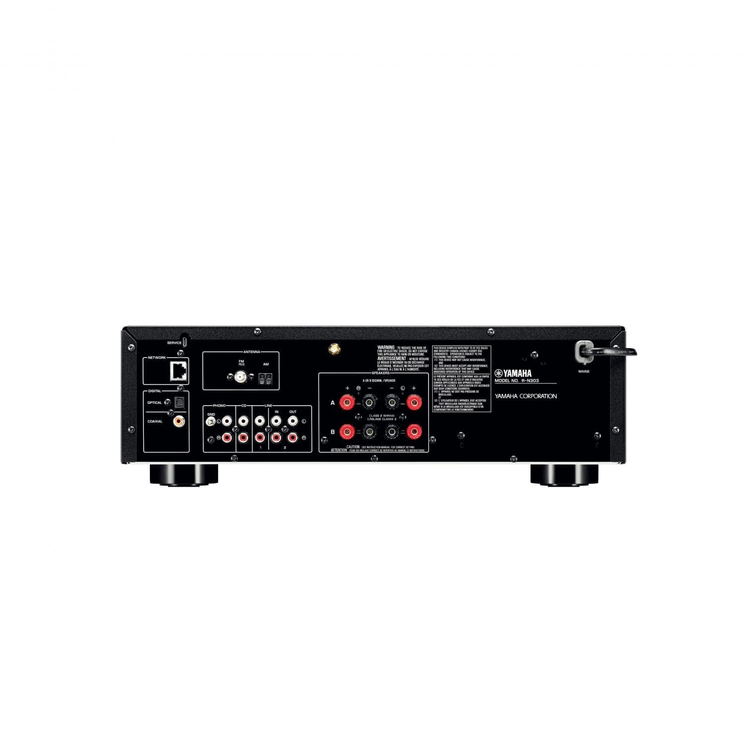 RECEIVER STEREO YAMAHA MusicCast RN303 Sound Advisors