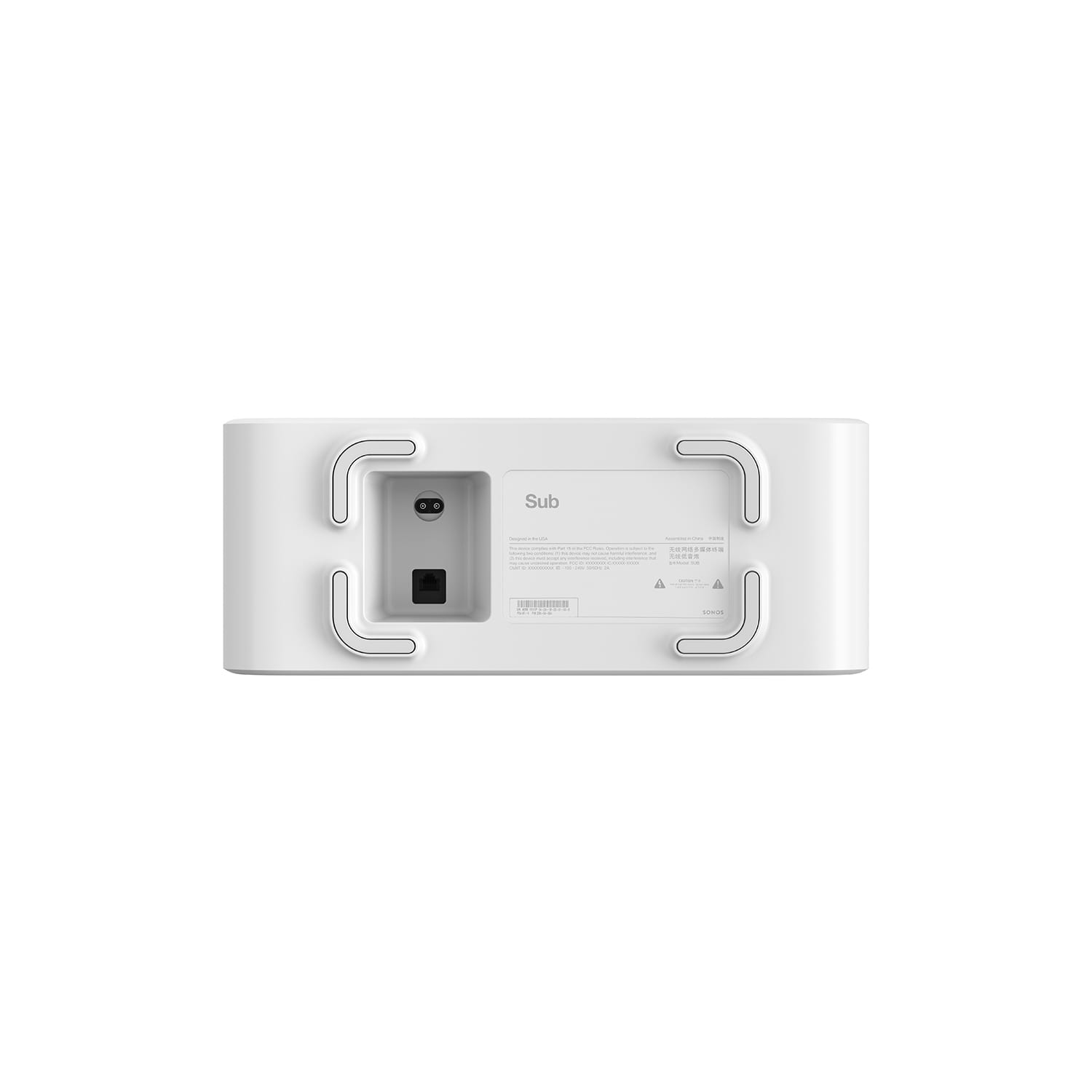 ParlanteSONOSSubWhite_3