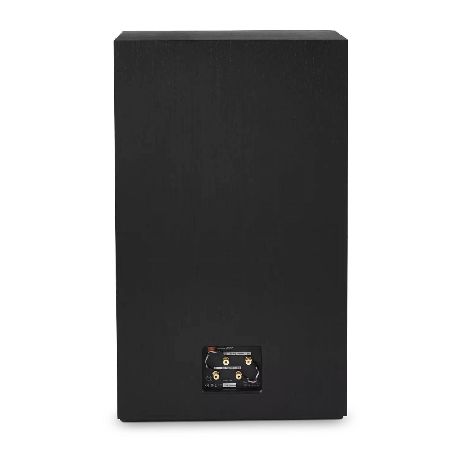 ParlantesJBLSynthesis4367_3