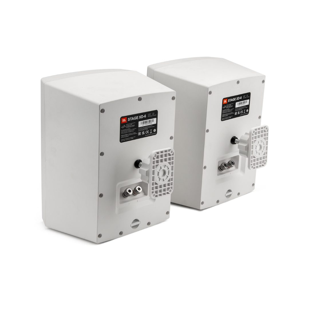 ParlantesJBLStageXD6White_2